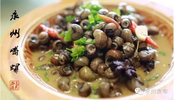 赏荷漂流吃美食,这个夏天来永州吧!_新湖南网