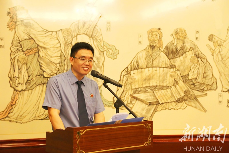 湖南举报职务犯罪最高奖50万元 新湖南