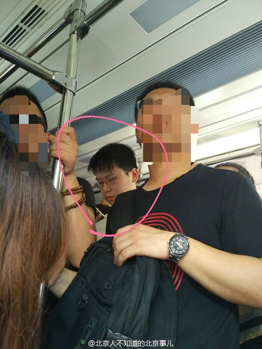 变态！北京地铁13号线2名女子遭男子猥亵