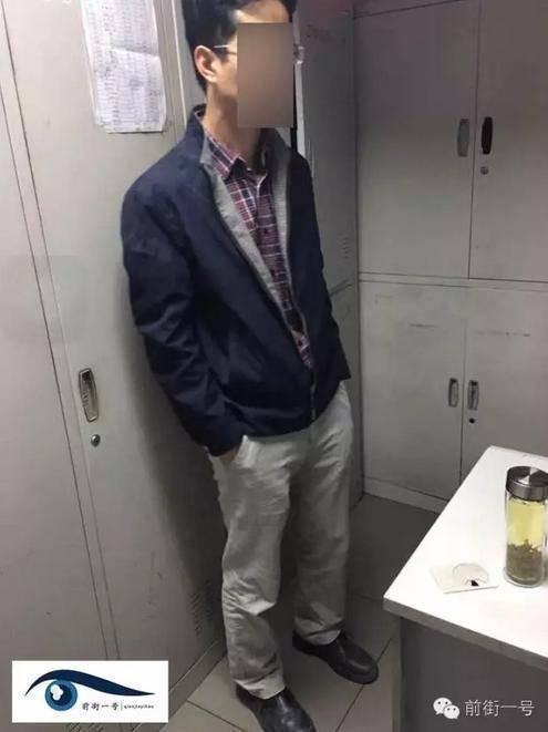 变态！北京地铁13号线2名女子遭男子猥亵