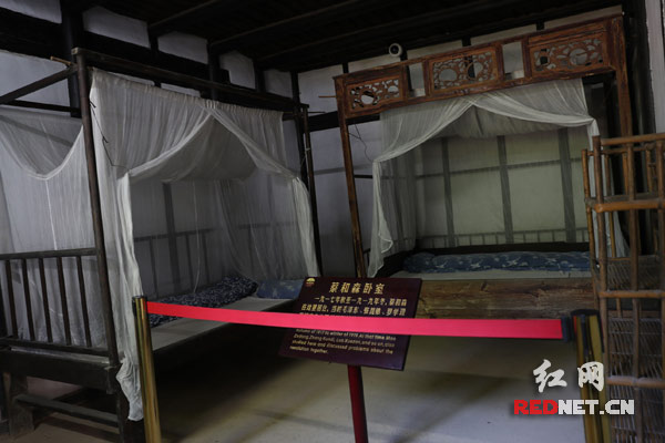 蔡和森卧室。一九一七年秋至一九一九年冬，蔡和森在这里居住。