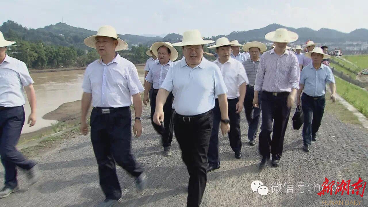 陈向群:立足防大汛抗大灾 提升预测防范精准度_新湖南网