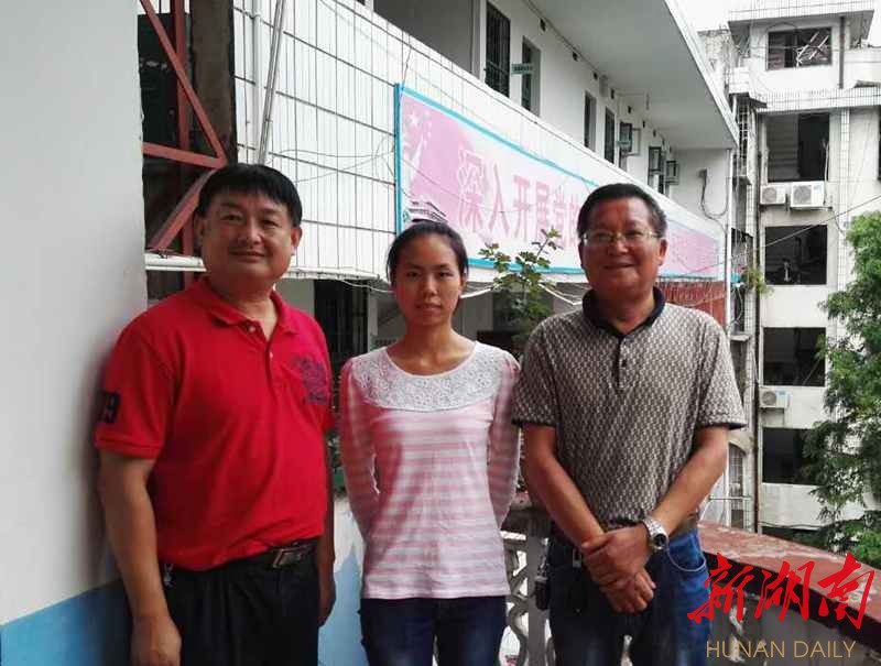 湖南文科第一名:湘西永顺一中李丹