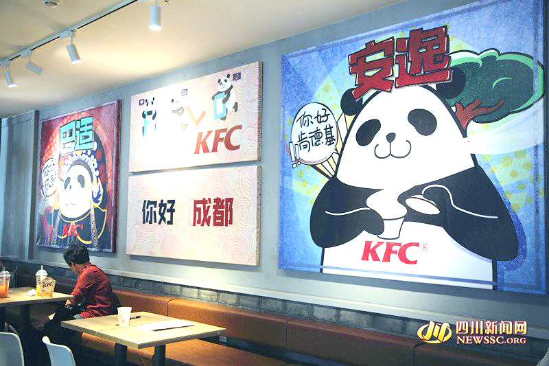 萌萌的手绘壁画