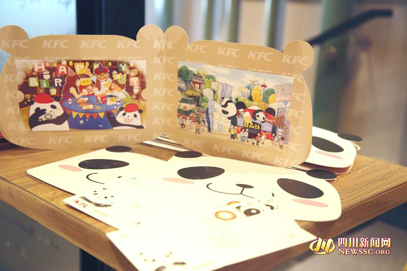 肯德基手绘版明信片，萌翻全场