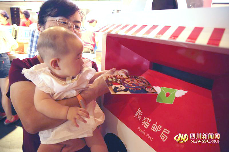 爸爸，上面有我想对你说的话哦