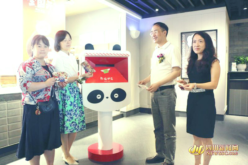 让明信片载着满满的祝福起航