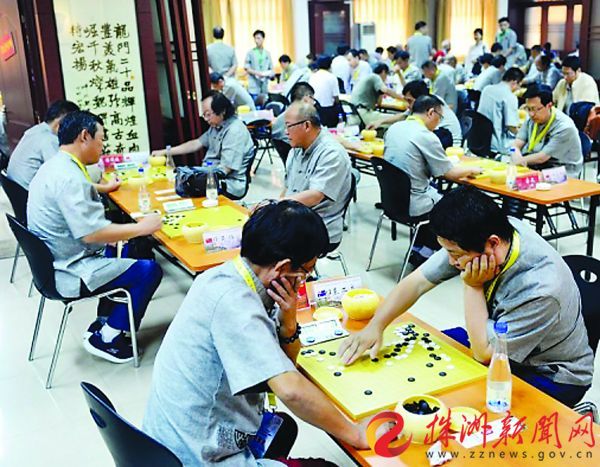 炎黄杯世界华人名人围棋邀请赛比赛现场 资料图_副本