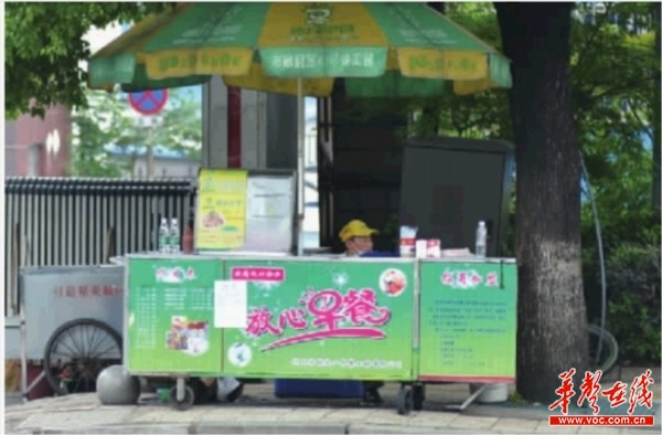 长沙放心早餐车接连退市如今不足百辆 谁抛弃了它?