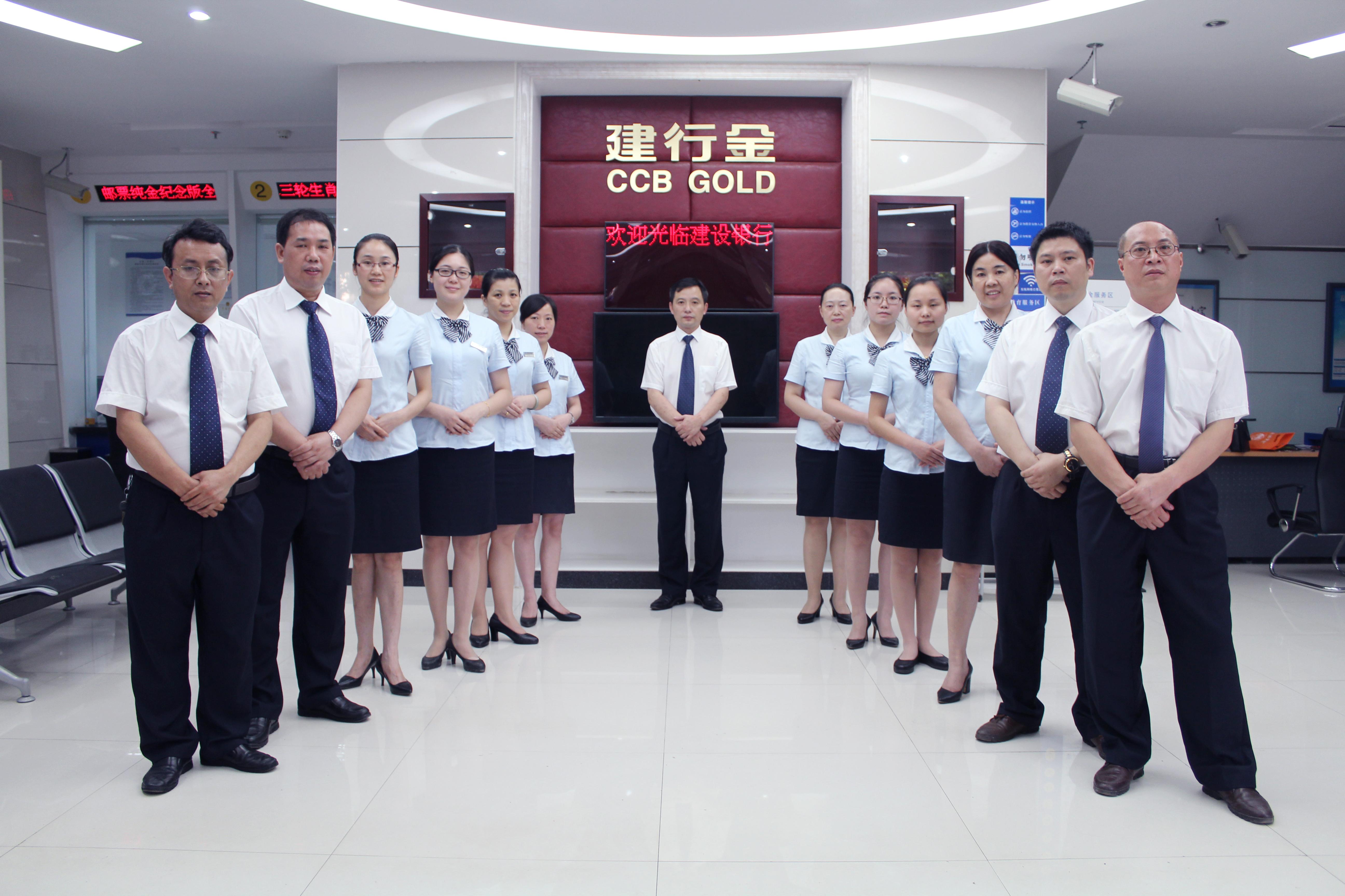 建行祁东支行:演绎最美逆风飞翔