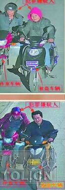 QQ截图20160711073502