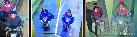 QQ截图20160711073456