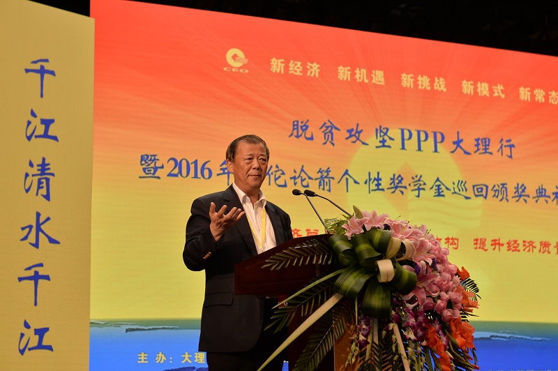 2020年经济翻一番_关键词:\