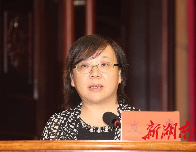 核心价值观是一个国家经济总量的指标(3)