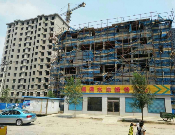 安居工程近六年“拉锯战” 300多动迁户仍漂泊在外无家可归