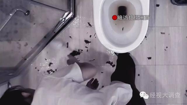 湘潭一酒店被曝用客人毛巾擦马桶 你还敢住吗