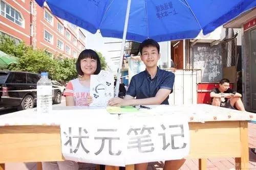 摆地摊的三轮车改装图_城市摆地摊收入