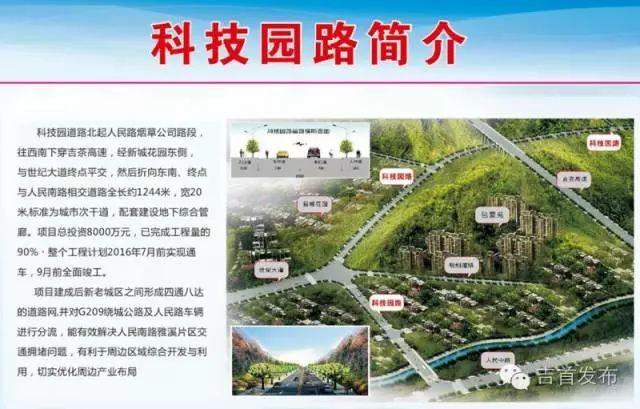 【点击查看原图】