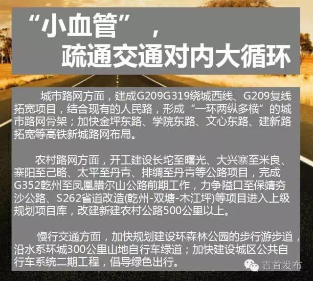 【点击查看原图】