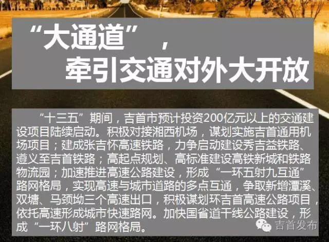 【点击查看原图】