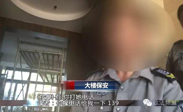 17岁少女被骗至益阳卖淫 记者暗访揪出背后团伙