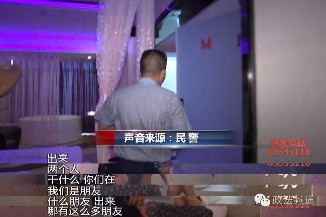 17岁少女被骗至益阳卖淫 记者暗访揪出背后团伙