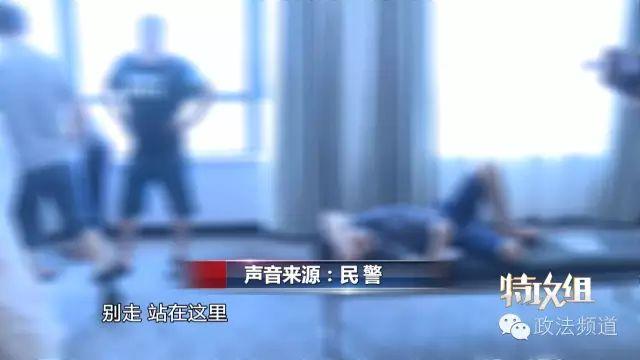 17岁少女被骗至益阳卖淫 记者暗访揪出背后团伙