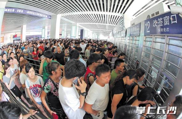 湖南始发高铁3日基本恢复正常 加开临客61趟