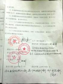 长沙单身五保户一夜