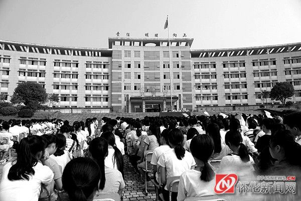 QQ图片20160809043741