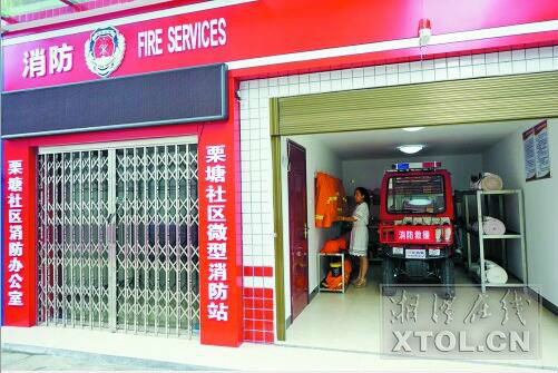 QQ截图20160811073447