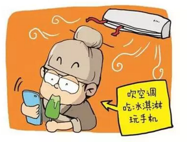 这里没有空调,人们却愿意在热天前往