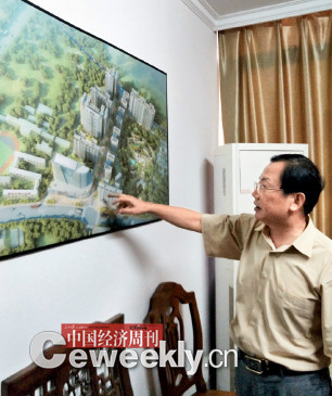 p62(1)广东广建董事长蒋新怀介绍韶关九中后山地块原本规划情况。