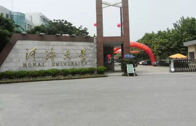 高校新生入学时间大对比,你学校上榜了吗?_新