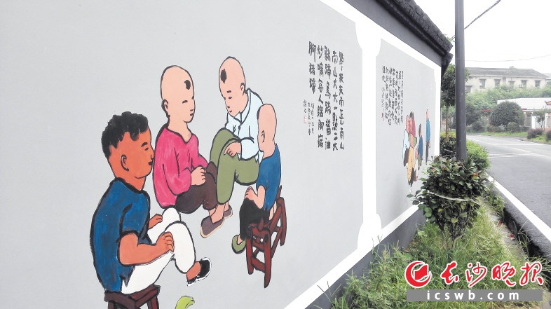 墨香四溢的童谣、天真烂漫的童趣，定格儿时的眷恋。长沙晚报记者 周和平 摄