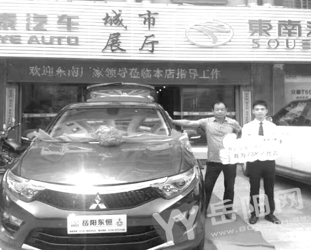 图/文 岳阳日报全媒体记者 李维坤