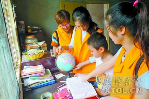 QQ截图20160825073331