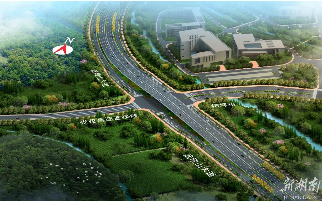 张家界9月8日开工建设武陵山大道和张家界高
