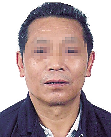 祛痣后 大渡口警方供图