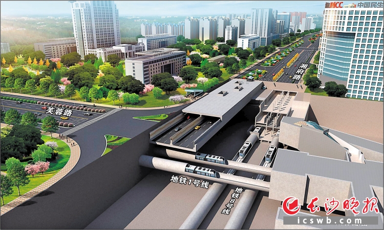 湘府路快速化改造中，书香路西至刘家冲路东将修建一段隧道。图为湘府路与芙蓉路交会处地下结构关系效果图。