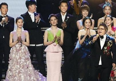 芭莎明星慈善夜 仙剑三美杨幂刘亦菲刘诗诗同框亮相