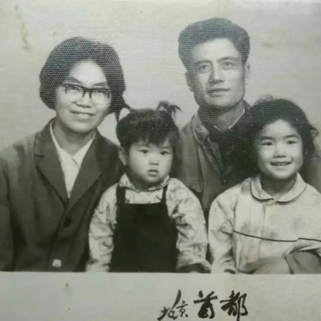 这些写给爸妈暖心的话读起来眼睛真的会红 | 你