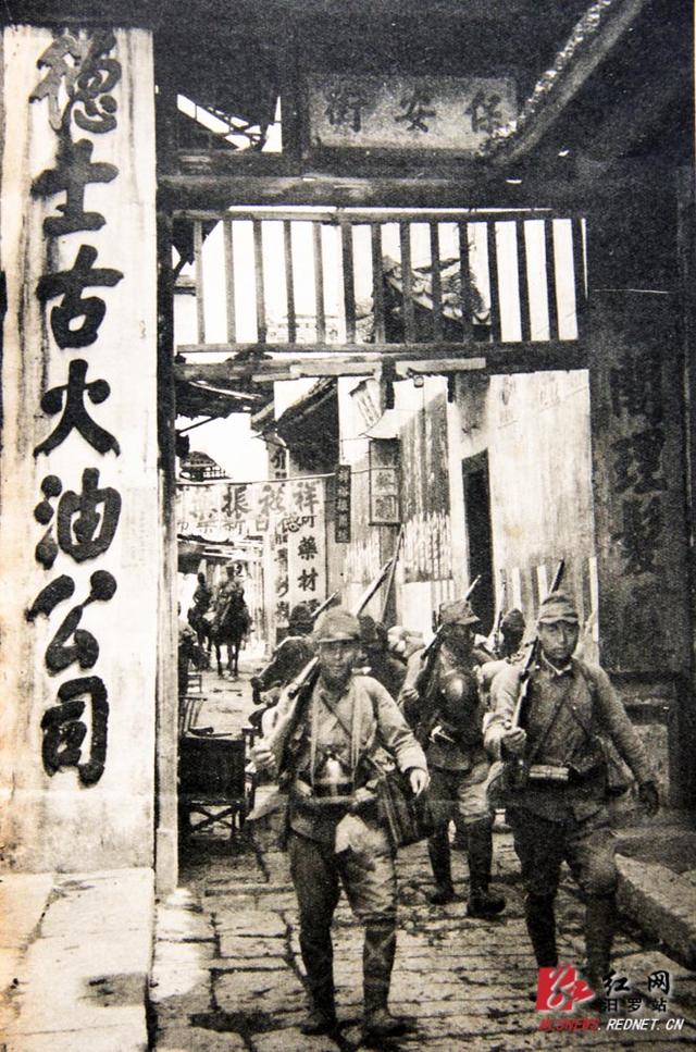 岳阳现日本原版画册 5幅图片记录古镇被毁过程
