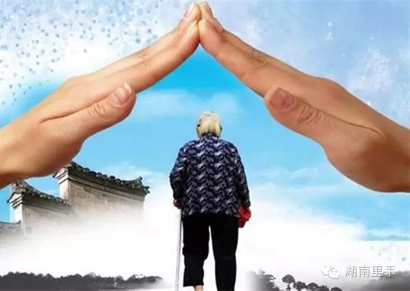 华西村人均收入_2018长沙市人均寿命