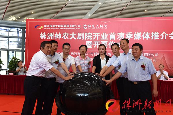 DSC_7109_副本_副本