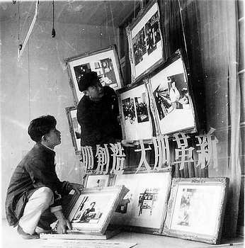 老照片:上世纪五六十年代的长沙 - 湘史拾遗 - 新