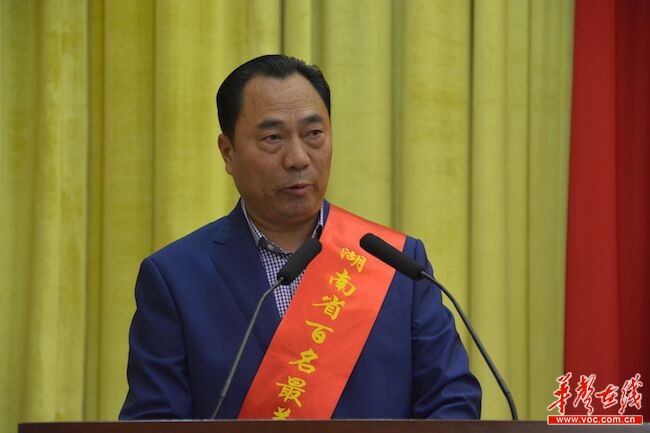 隆回县岩口镇向家村村委会主任 向长江