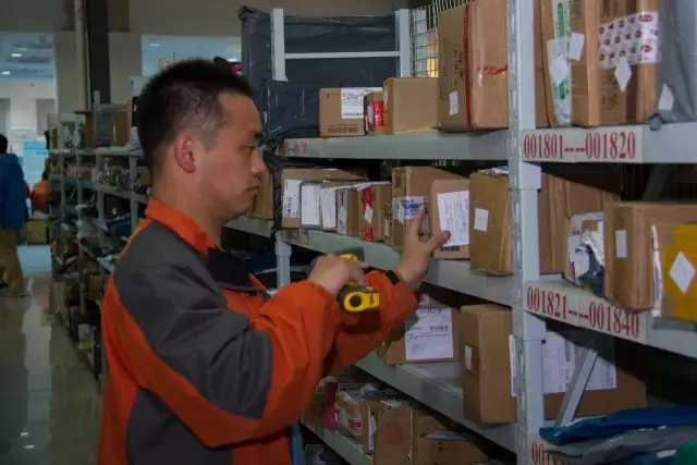 中国最高的人_中国人均收人(2)