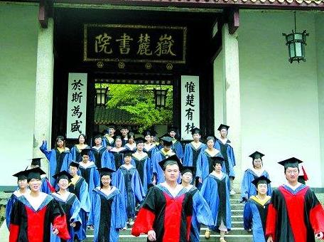 湖南教育事业总规模居全国第7位 985高校数仅次于京沪