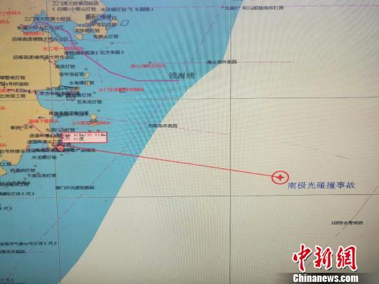一外轮与渔船在台州外海发生碰撞6人落水下落不明